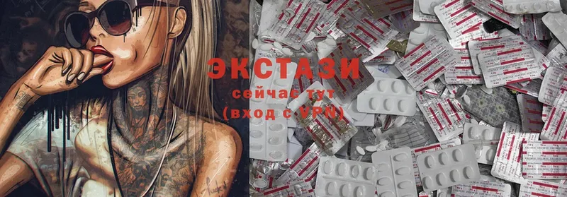 Цена Елизово COCAIN  Канабис  МЕФ  ГАШ 